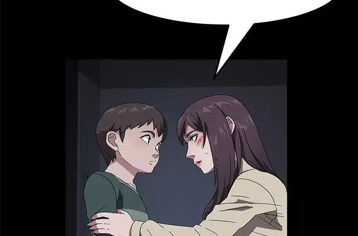 漫画《卖身契约》第42话第66张图