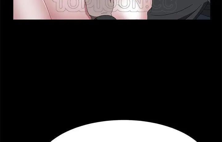 漫画《卖身契约》第44话第46张图