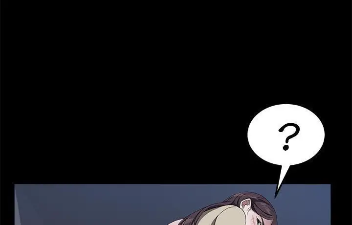 漫画《卖身契约》第44话第77张图