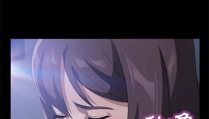 漫画《卖身契约》第46话第13张图