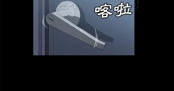 漫画《卖身契约》第47话第148张图