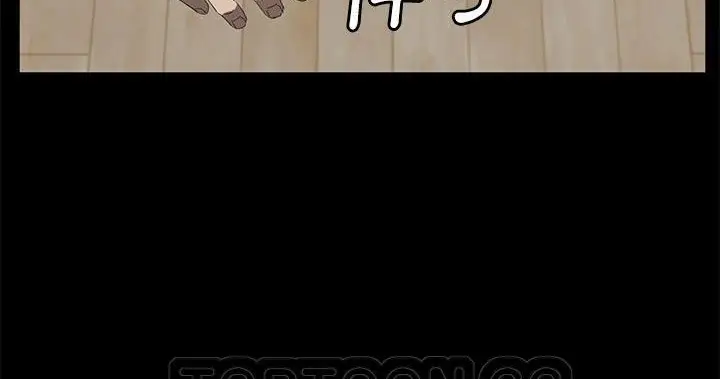 漫画《卖身契约》第47话第21张图
