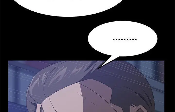 漫画《卖身契约》第48话第110张图
