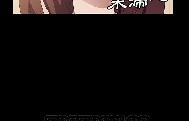 漫画《卖身契约》第48话第117张图