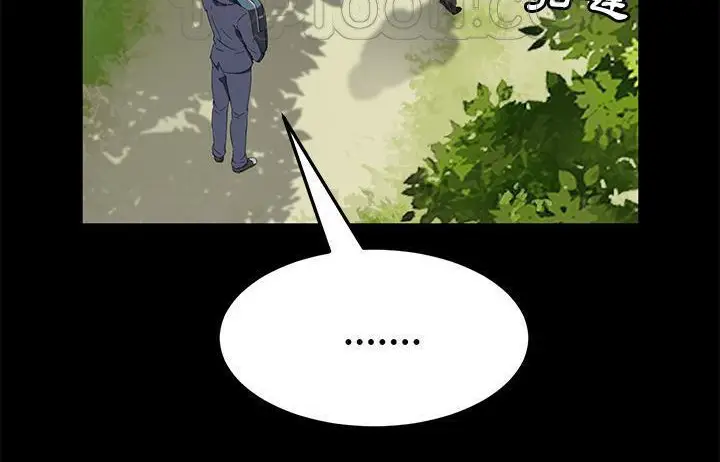 漫画《卖身契约》第48话第172张图