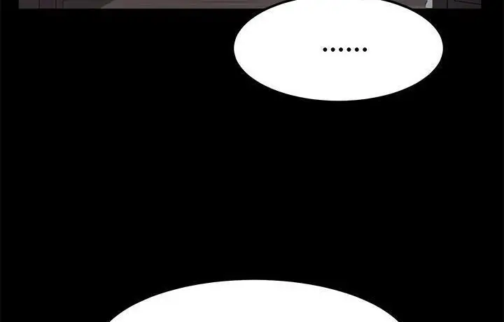 漫画《卖身契约》第48话第78张图
