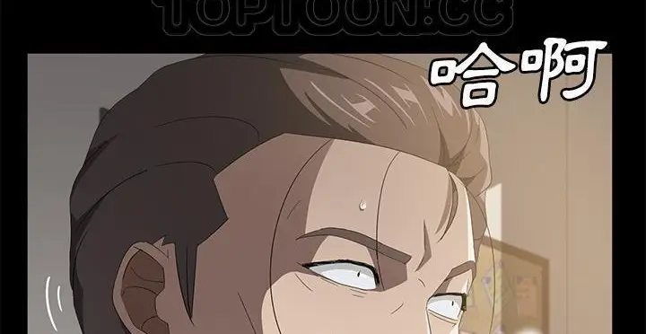 漫画《卖身契约》第49话第124张图