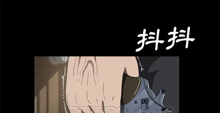 漫画《卖身契约》第49话第147张图