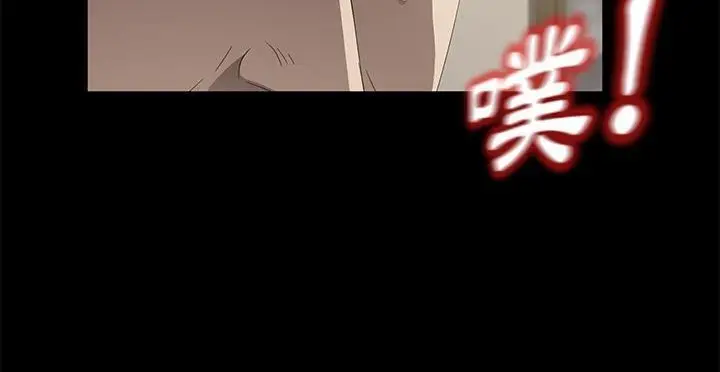 漫画《卖身契约》第49话第155张图