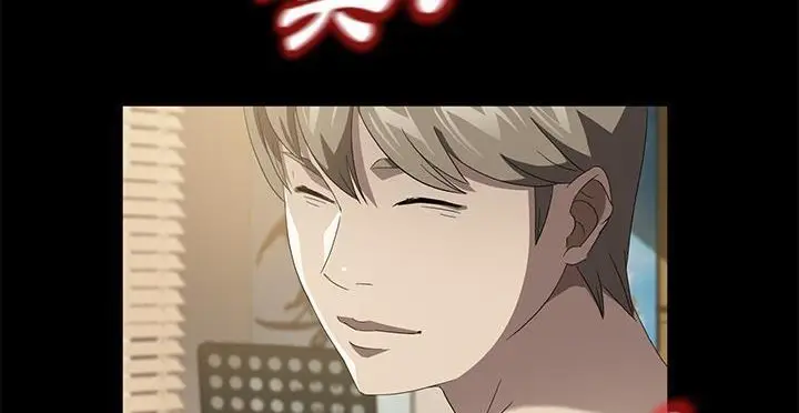 漫画《卖身契约》第49话第164张图