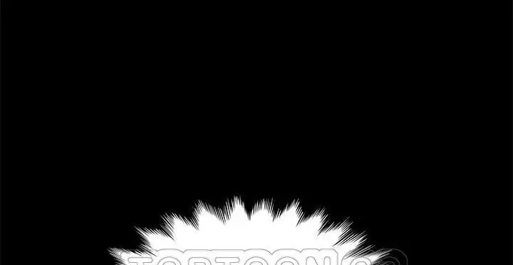漫画《卖身契约》第49话第27张图
