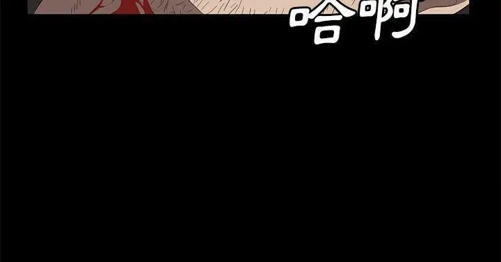 漫画《卖身契约》第50话第145张图