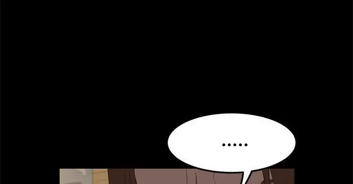 漫画《卖身契约》第50话第96张图