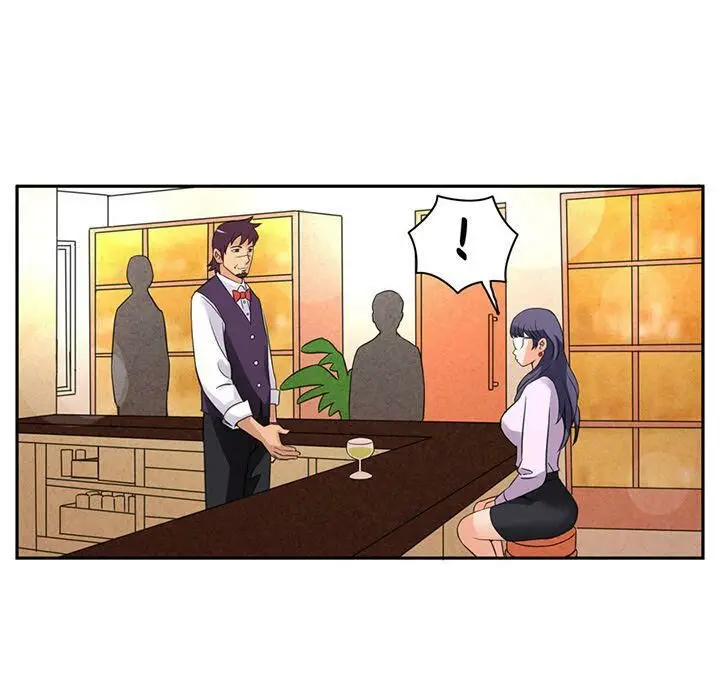 漫画《深夜用品店》第5话第38张图