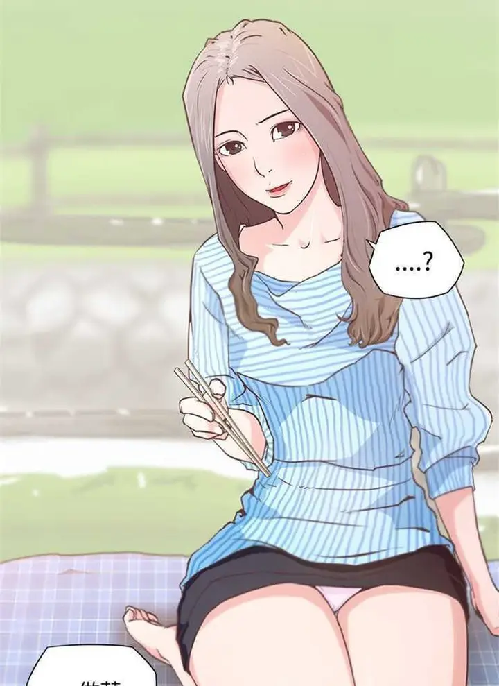 漫画《速食男女》第3话第44张图
