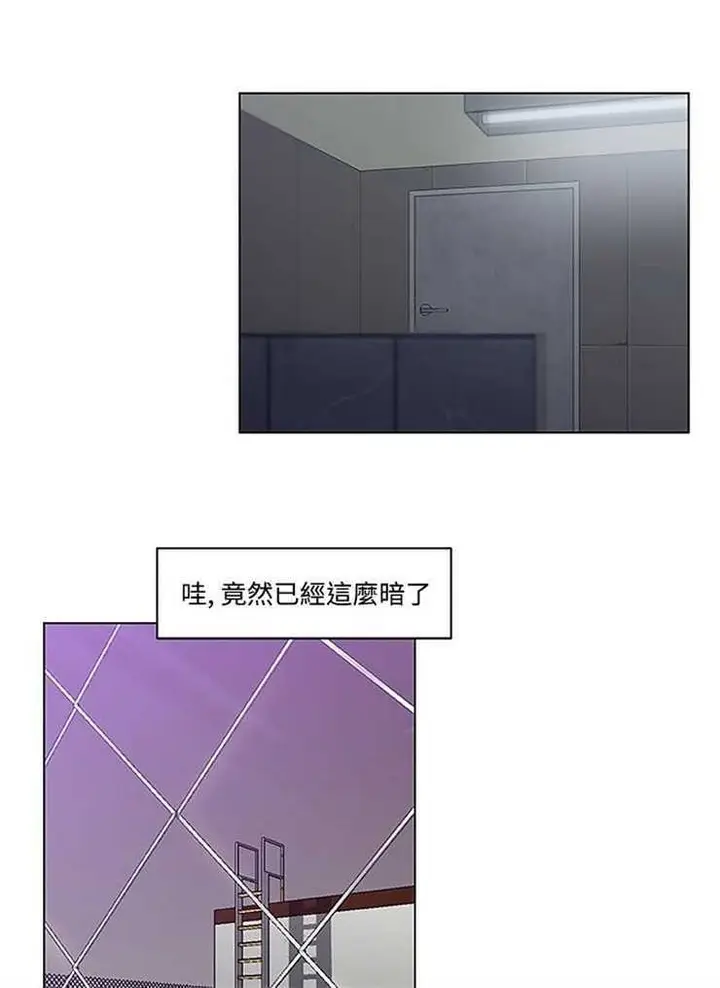 漫画《速食男女》第4话第63张图