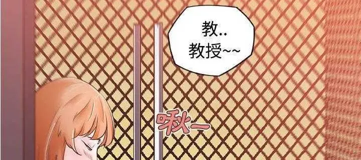 漫画《速食男女》第5话第10张图