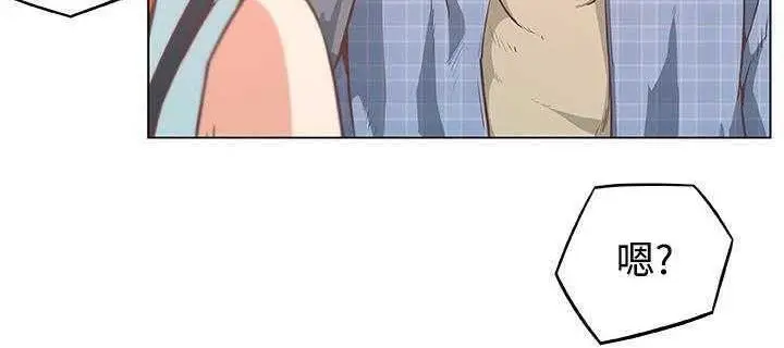 漫画《速食男女》第5话第168张图