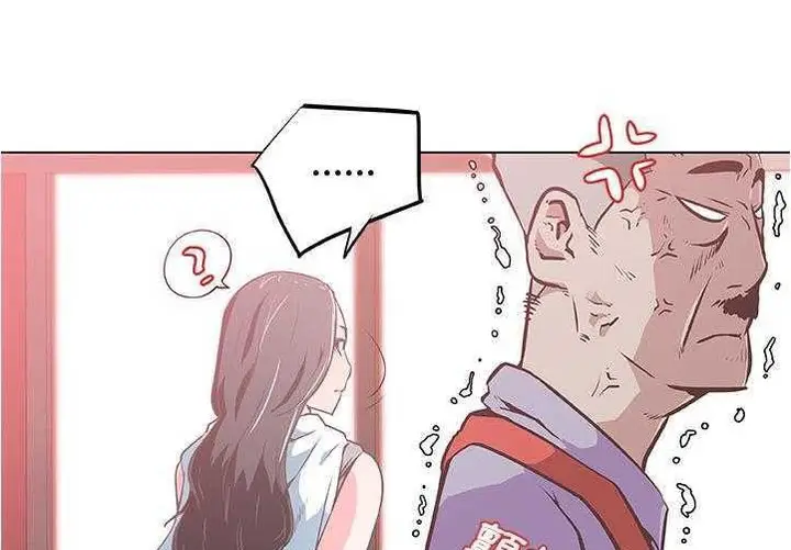 漫画《速食男女》第6话第30张图
