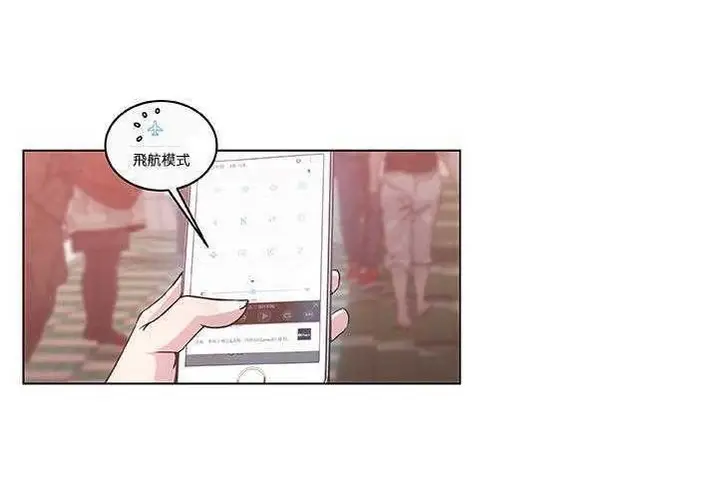 漫画《速食男女》第6话第40张图