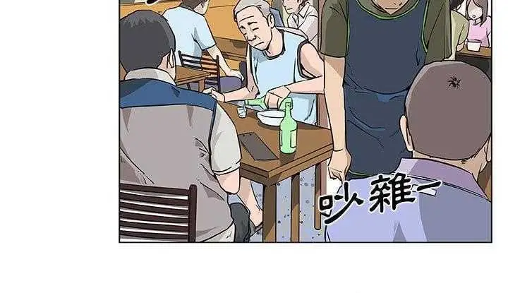漫画《速食男女》第7话第29张图