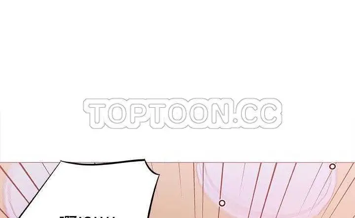 漫画《速食男女》第8话第137张图