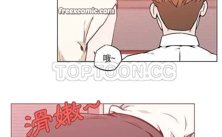 漫画《速食男女》第8话第25张图