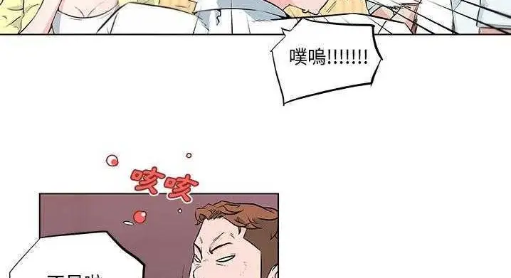 漫画《速食男女》第9话第104张图