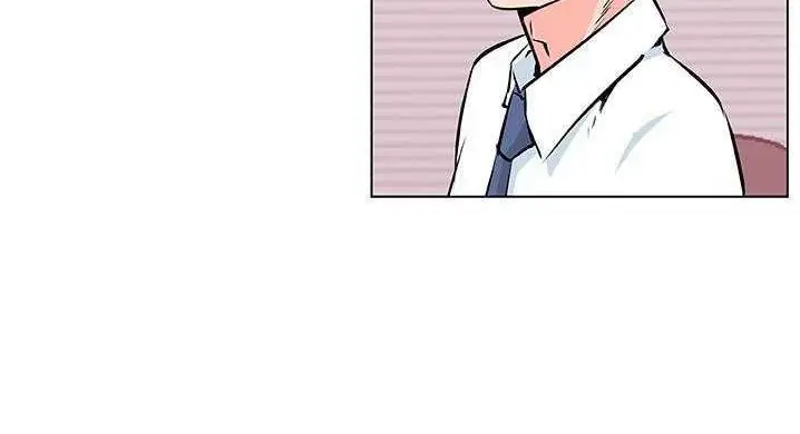 漫画《速食男女》第9话第119张图