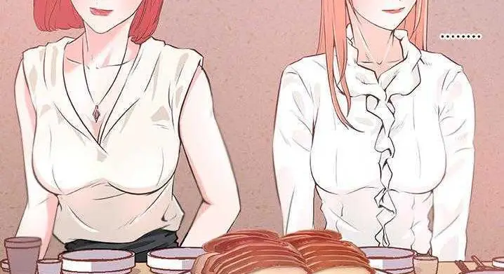 漫画《速食男女》第9话第17张图