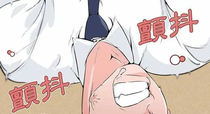 漫画《速食男女》第9话第36张图