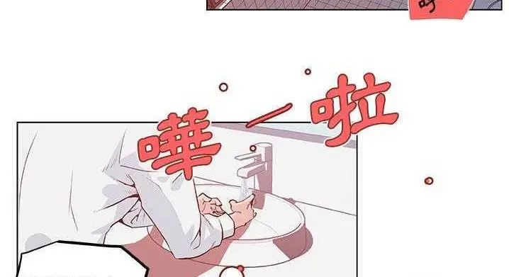 漫画《速食男女》第9话第62张图