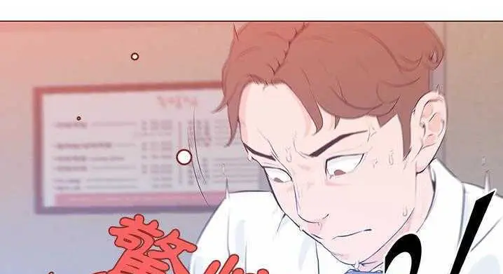 漫画《速食男女》第9话第8张图