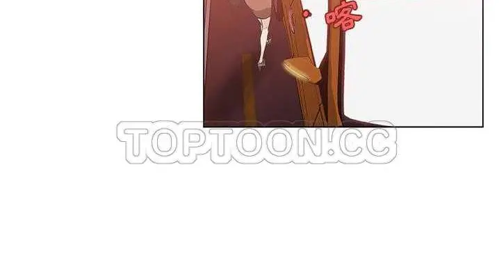 漫画《速食男女》第9话第88张图