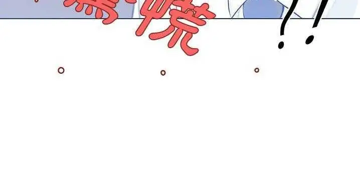 漫画《速食男女》第9话第9张图