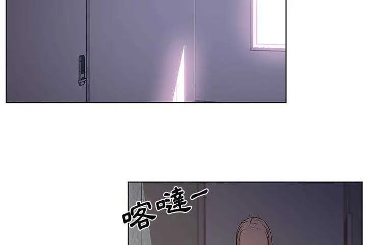 漫画《速食男女》第10话第63张图