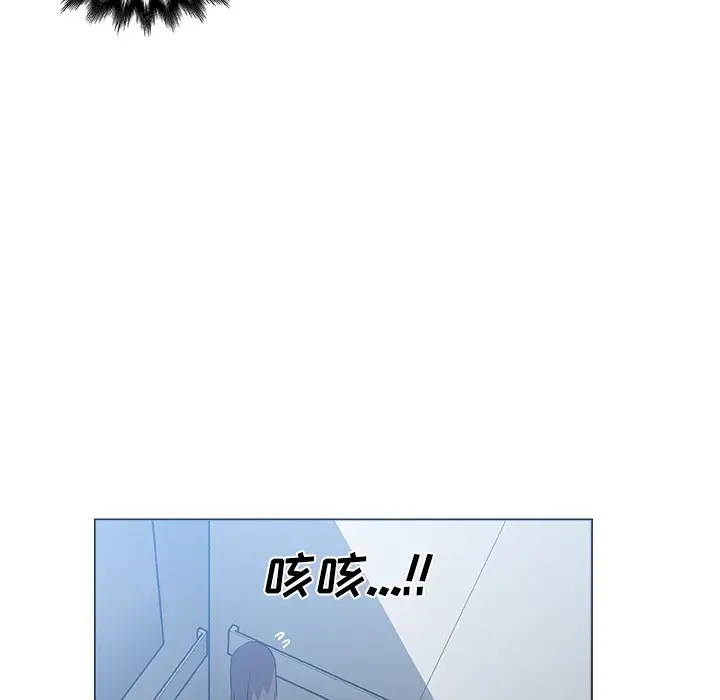 漫画《速食男女》第12话第68张图