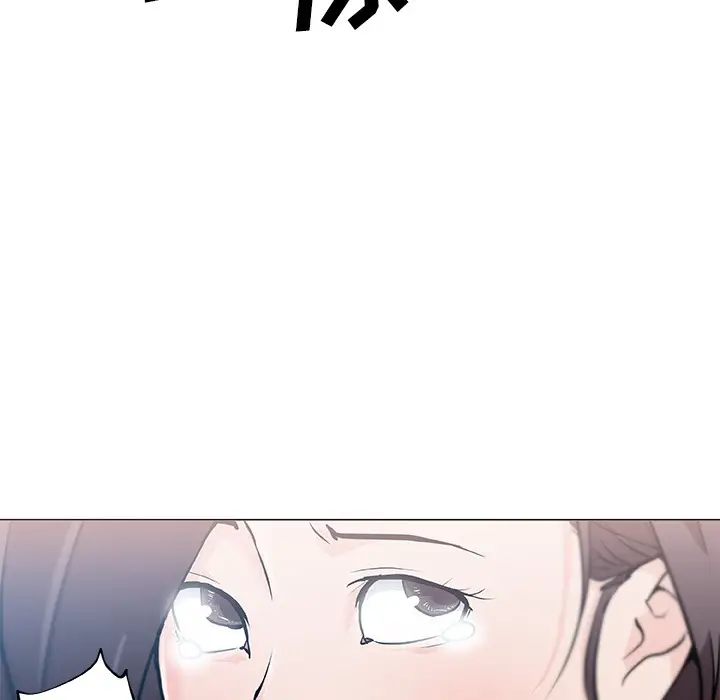 漫画《速食男女》第13话第10张图