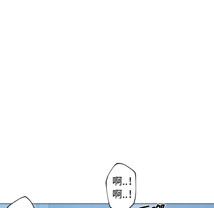 漫画《速食男女》第13话第15张图