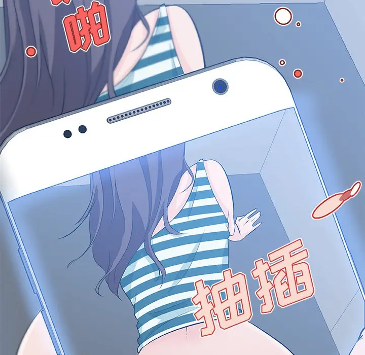漫画《速食男女》第13话第18张图