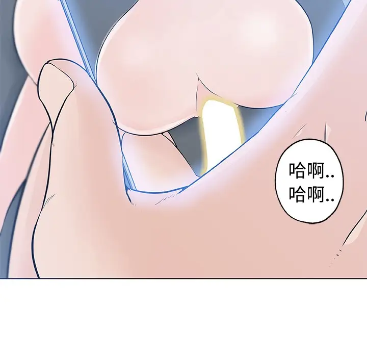 漫画《速食男女》第13话第19张图