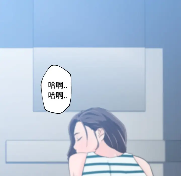 漫画《速食男女》第13话第30张图