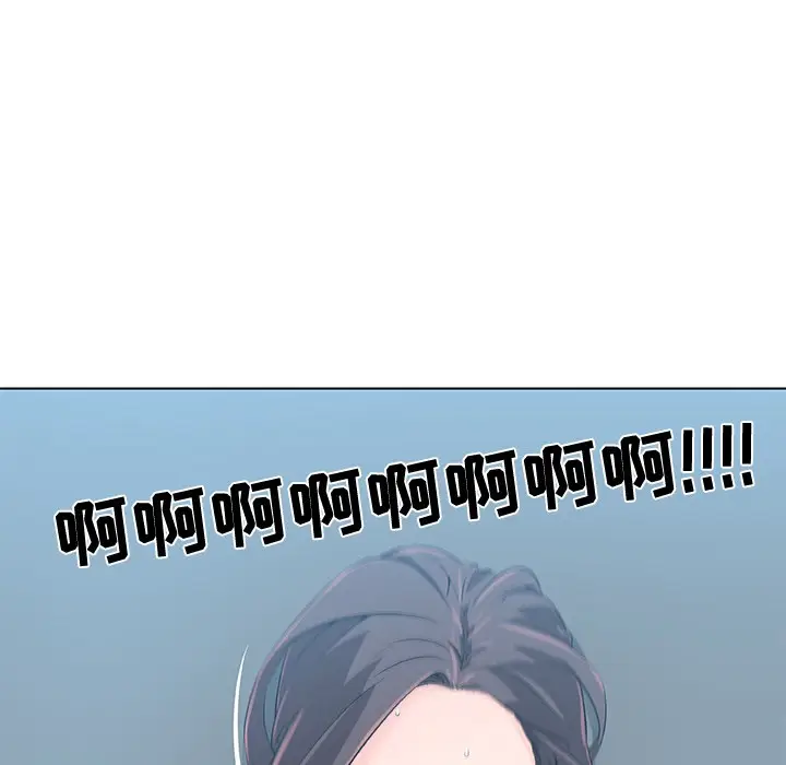 漫画《速食男女》第13话第45张图