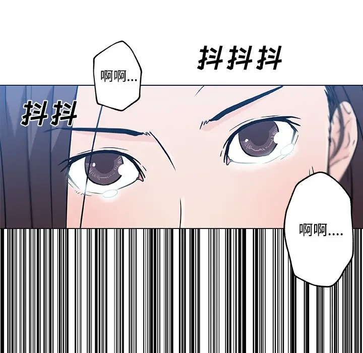 漫画《速食男女》第13话第58张图