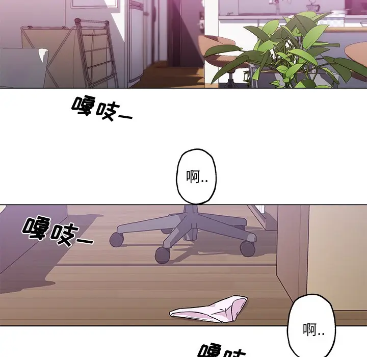 漫画《速食男女》第14话第15张图