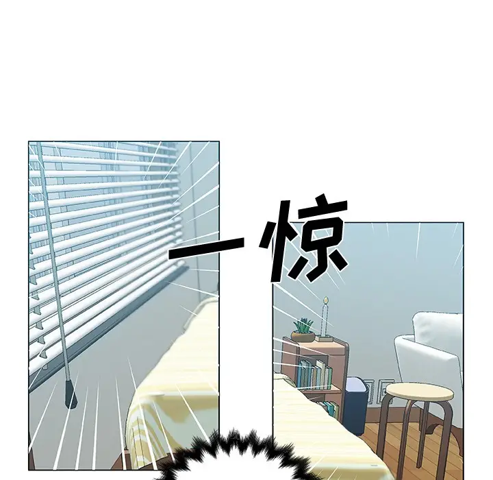 漫画《速食男女》第14话第9张图
