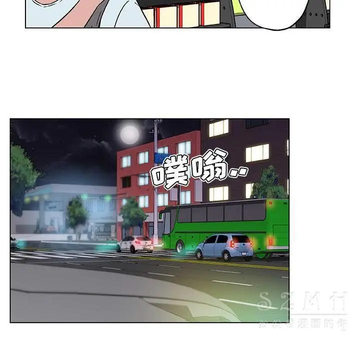 漫画《速食男女》第16话第48张图