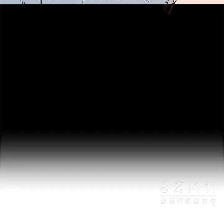 漫画《速食男女》第17话第11张图