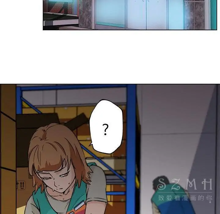 漫画《速食男女》第17话第13张图
