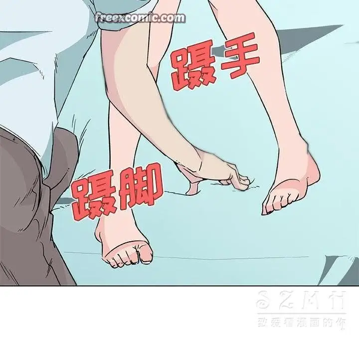 漫画《速食男女》第17话第25张图